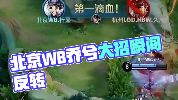 准的竞技状 准的竞技状