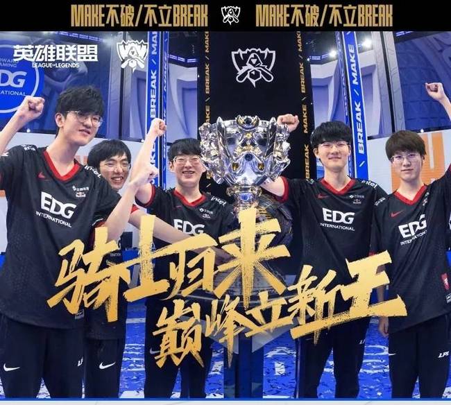 壓制對手的 壓制對手的