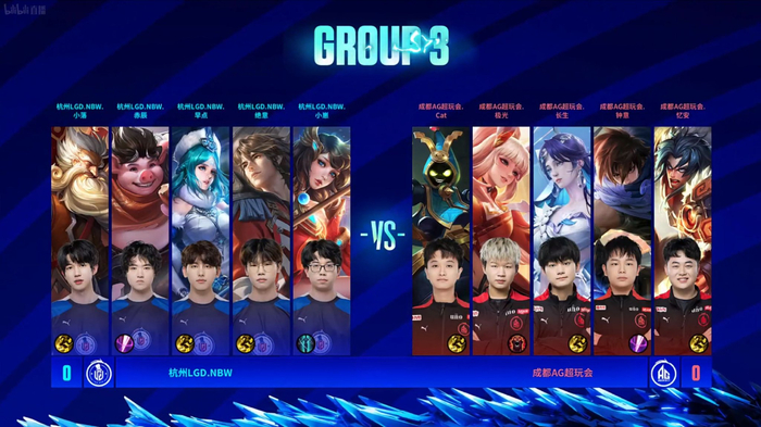 中三记三分 中三记三分