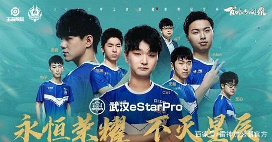 球员越来越 球员越来越