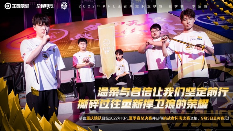 完成对顶尖