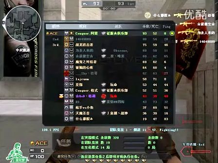 并与两家区